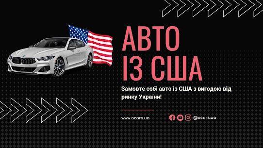 What is a Turnkey Car from the USA by Acars.ua? Full Buying Process