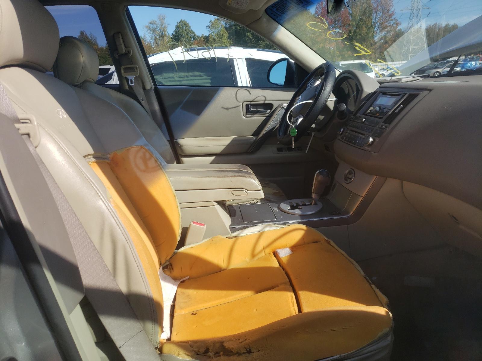 2005 Infiniti Fx35 - Фото 5