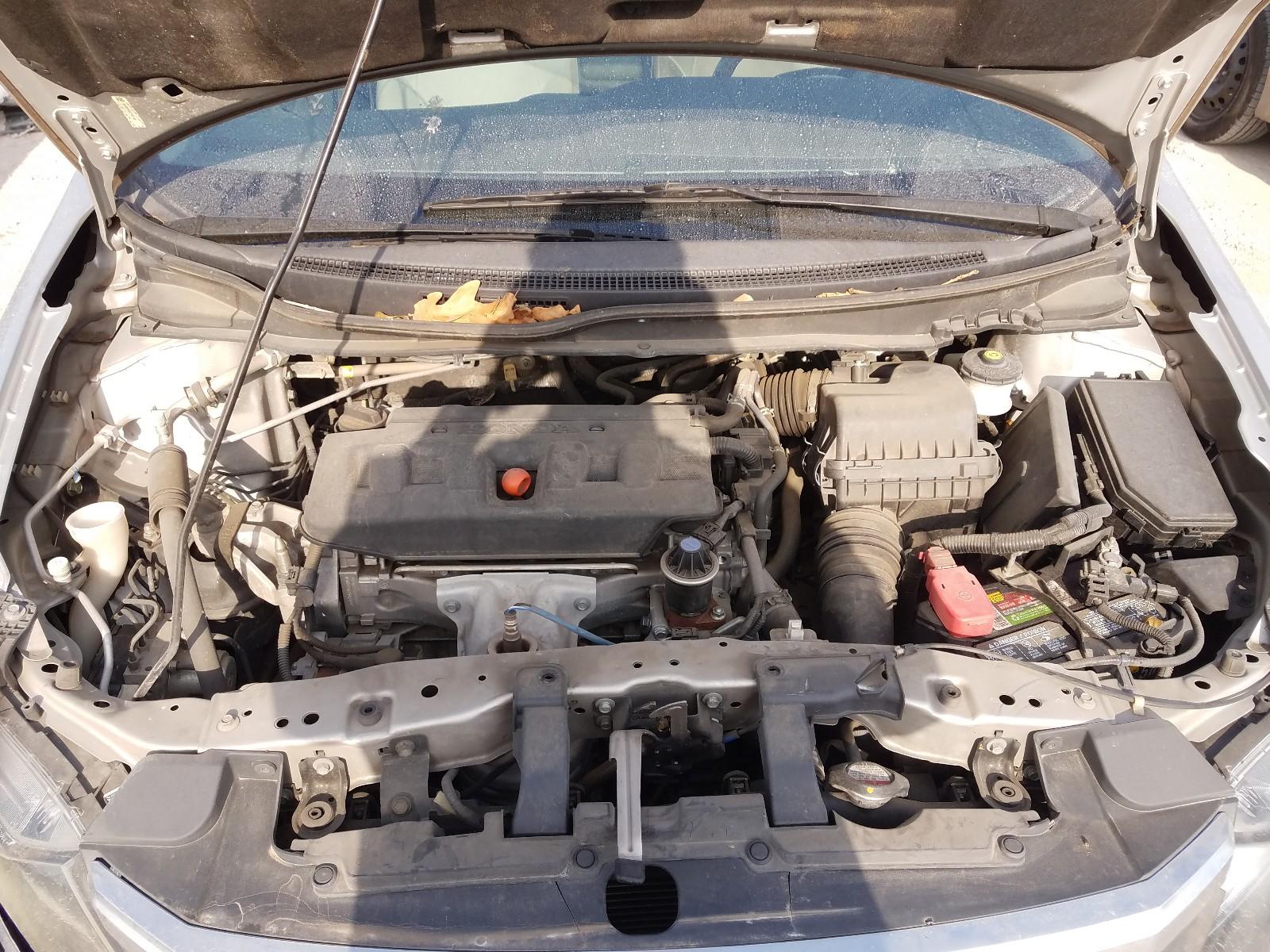 2012 Honda Civic Ex - Фото 7