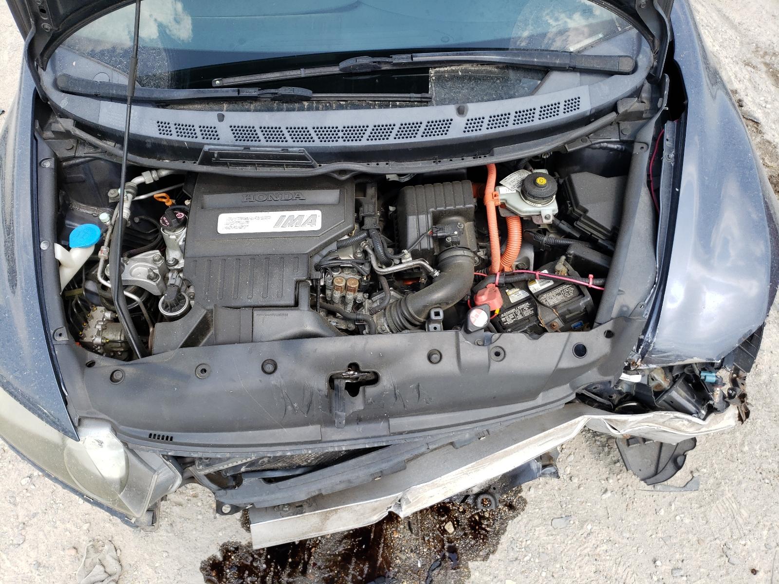 2007 Honda Civic Hybrid - Фото 7