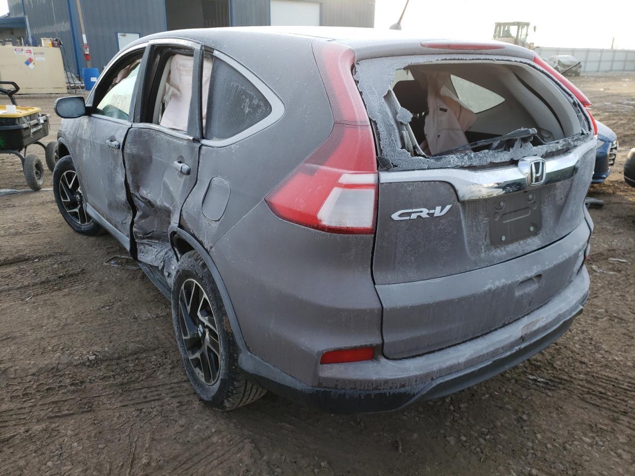 2016 Honda Cr-V Se - Фото 5