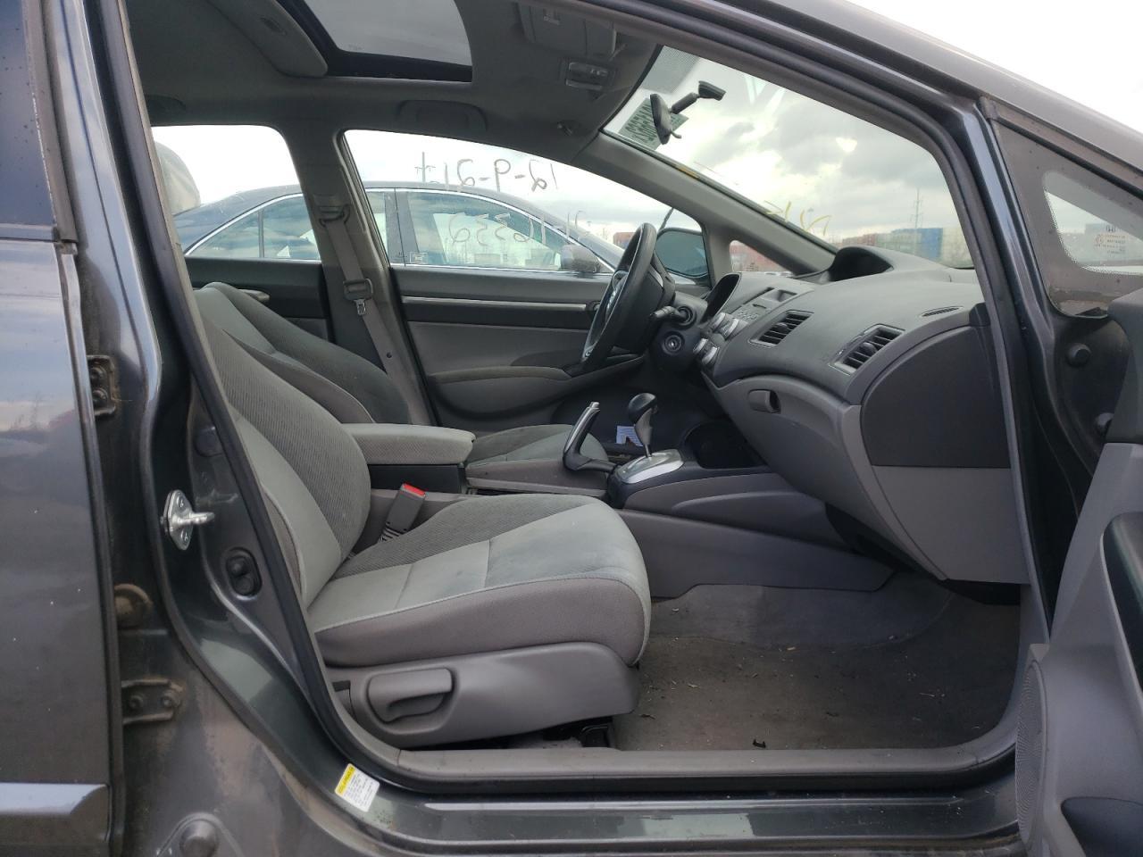 2011 Honda Civic Ex - Фото 5