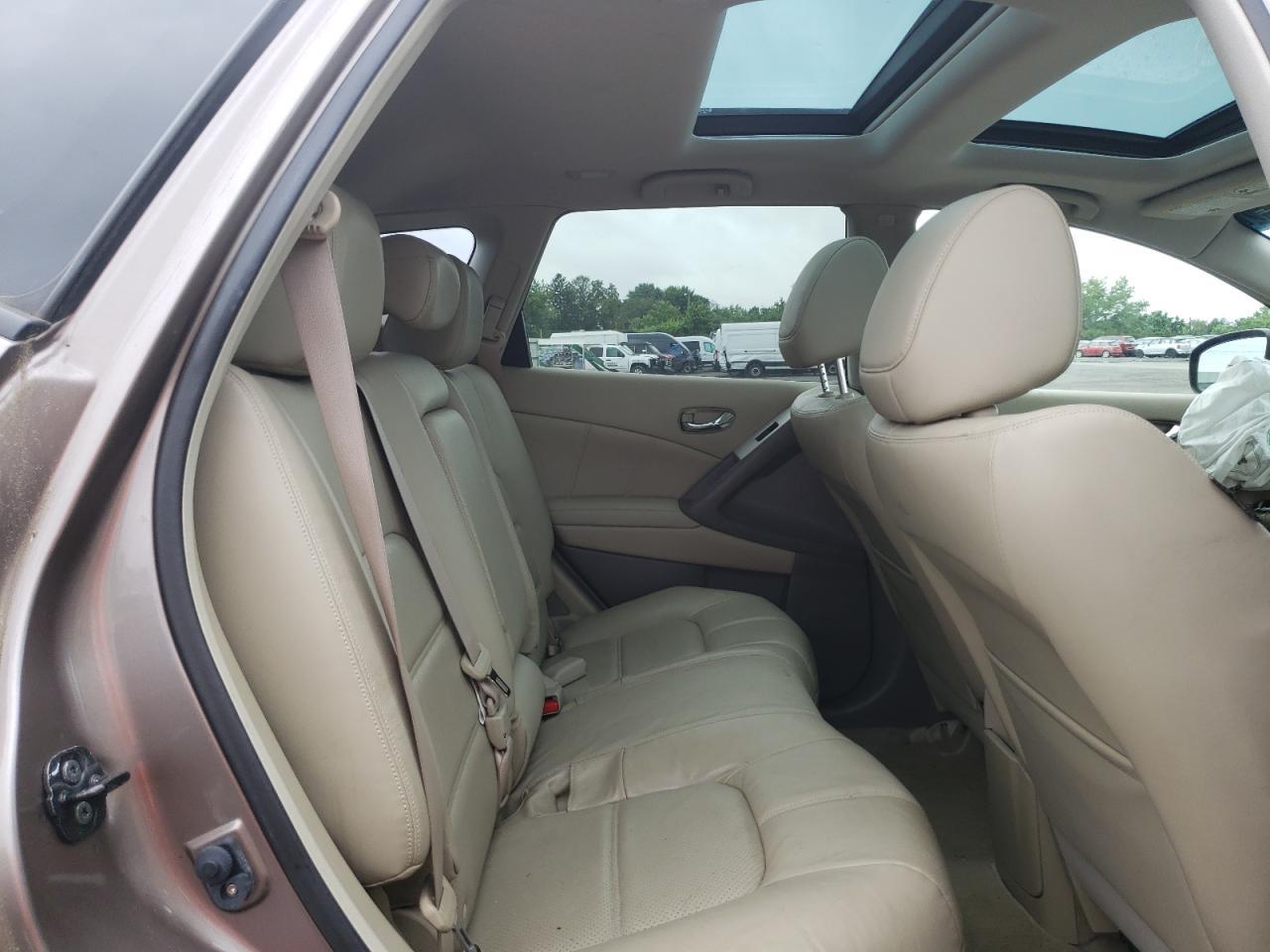 2012 Nissan Murano S - Фото 6