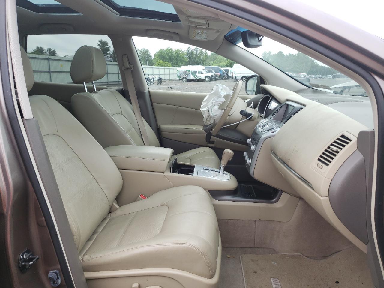 2012 Nissan Murano S - Фото 5