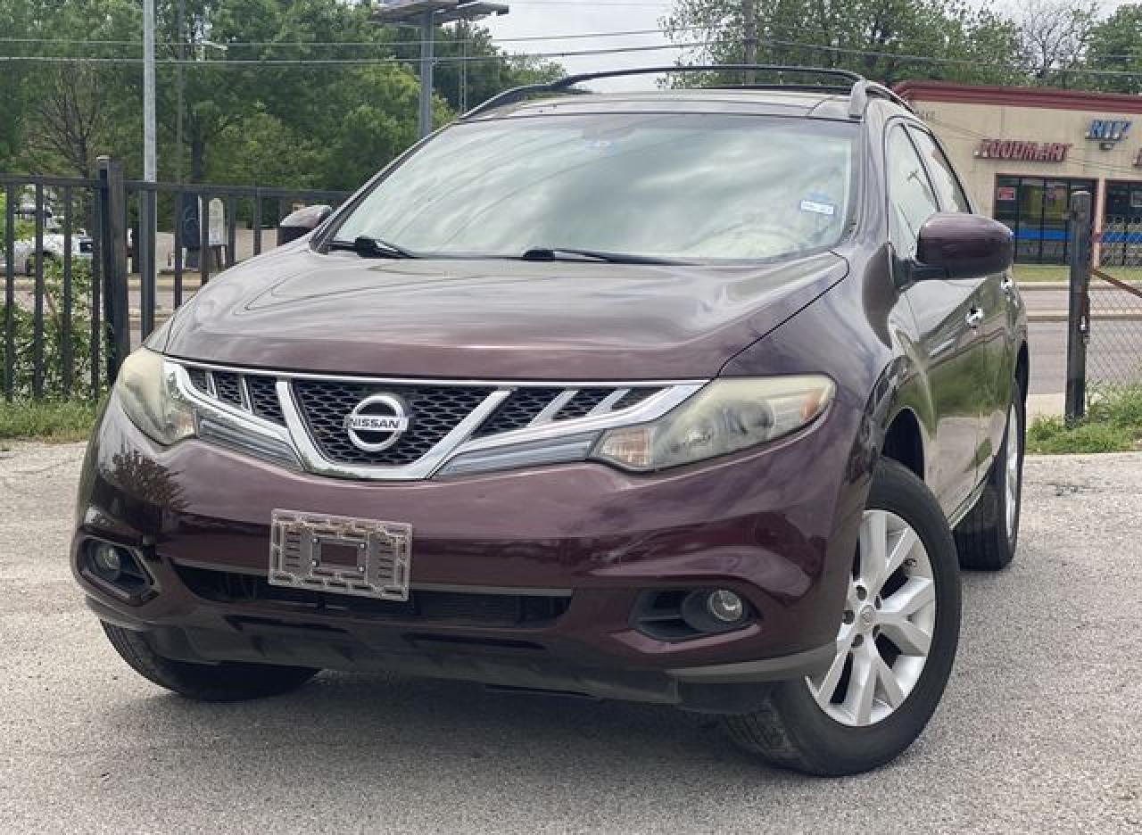 2013 Nissan Murano S - Фото 3