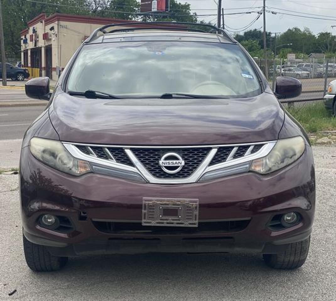 2013 Nissan Murano S - Фото 2