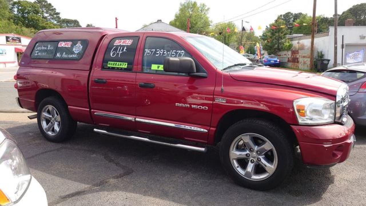 2007 Dodge Ram 1500 St - Фото 5