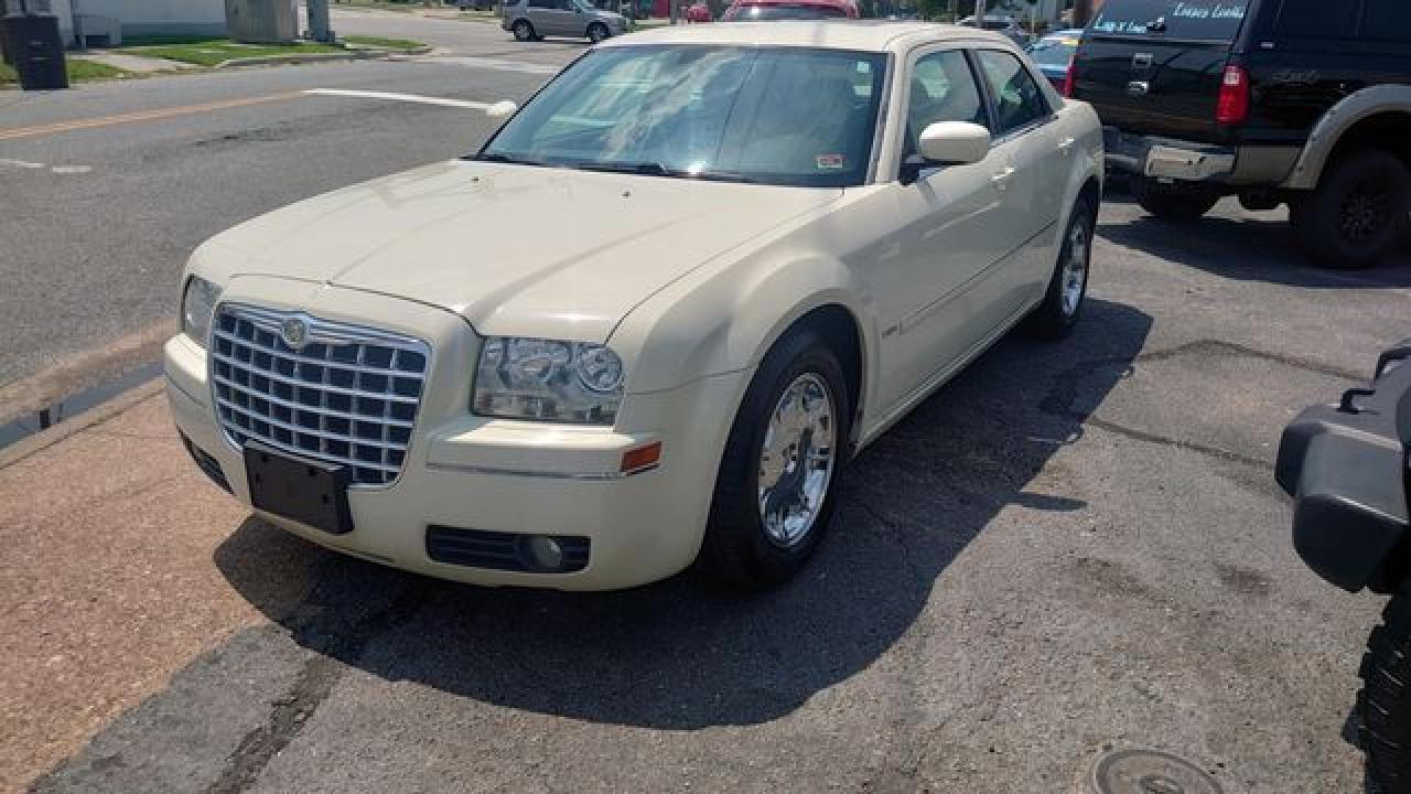 2007 Chrysler 300 Touring - Image 3