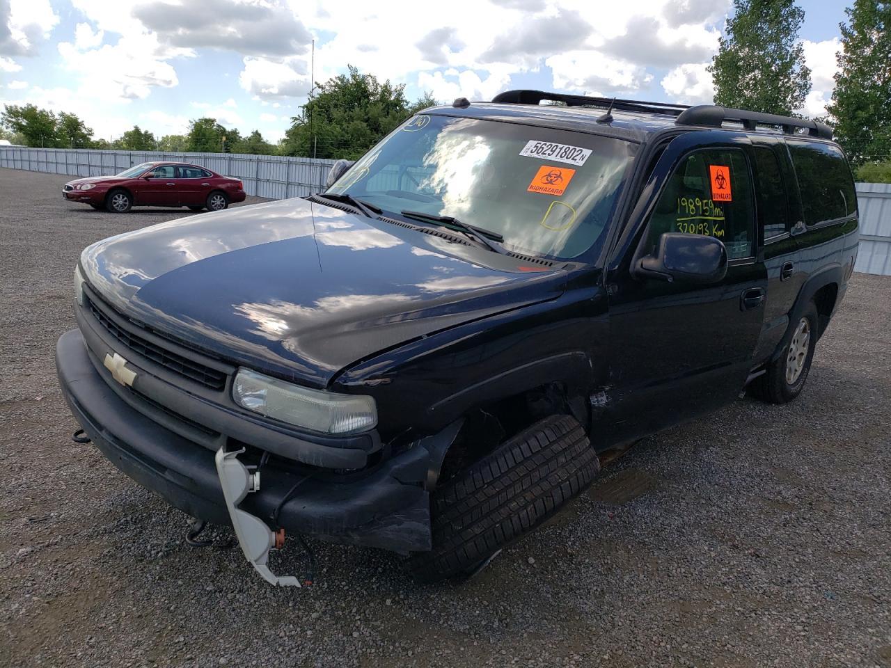 2004 Chevrolet Suburban K1500 - Фото 2
