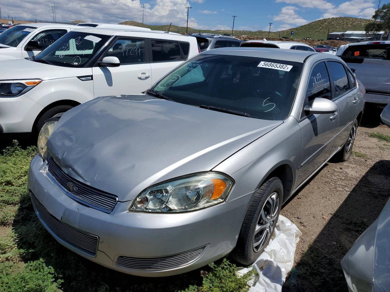 2008 Chevrolet Impala Ls - Фото 3