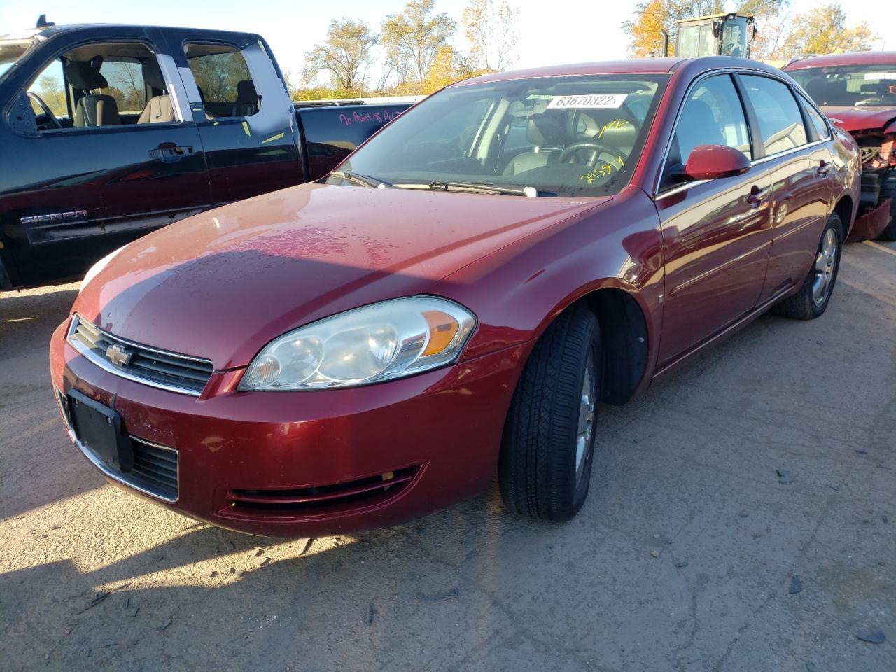 2008 Chevrolet Impala Lt - Фото 2