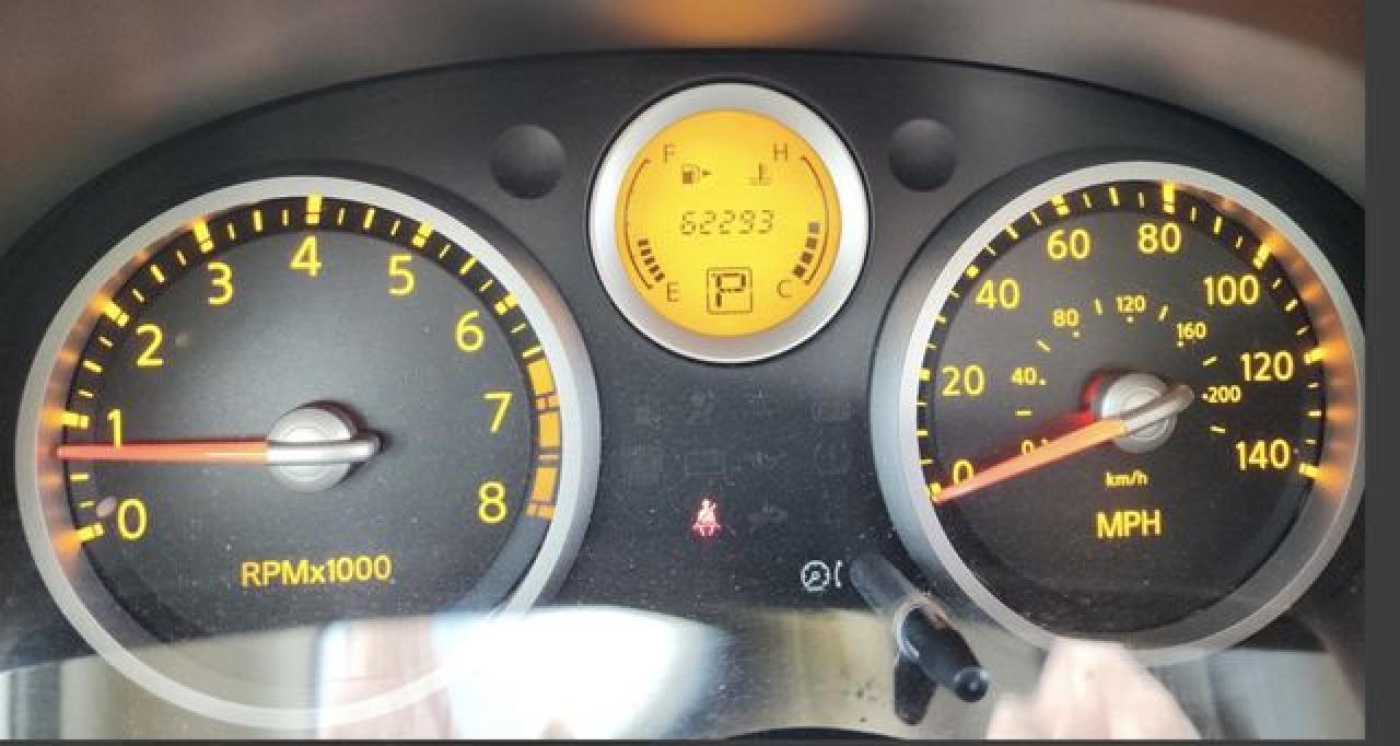 2008 Nissan Sentra 2.0 - Image 7