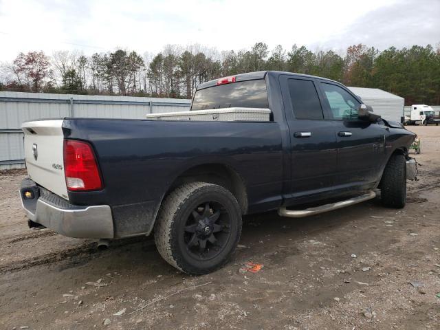 2015 RAM 1500 ST - Image 3