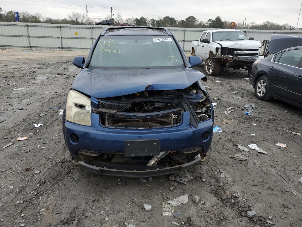 2008 Chevrolet Equinox Lt - Фото 5