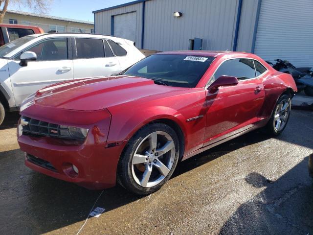 2010 Chevrolet Camaro Lt