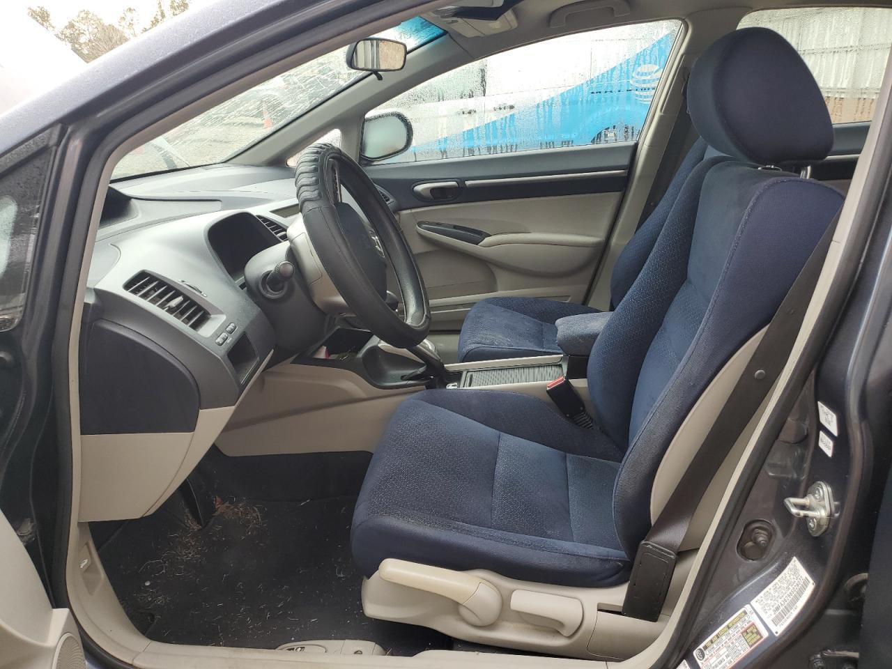 2008 Honda Civic Hybrid - Фото 7
