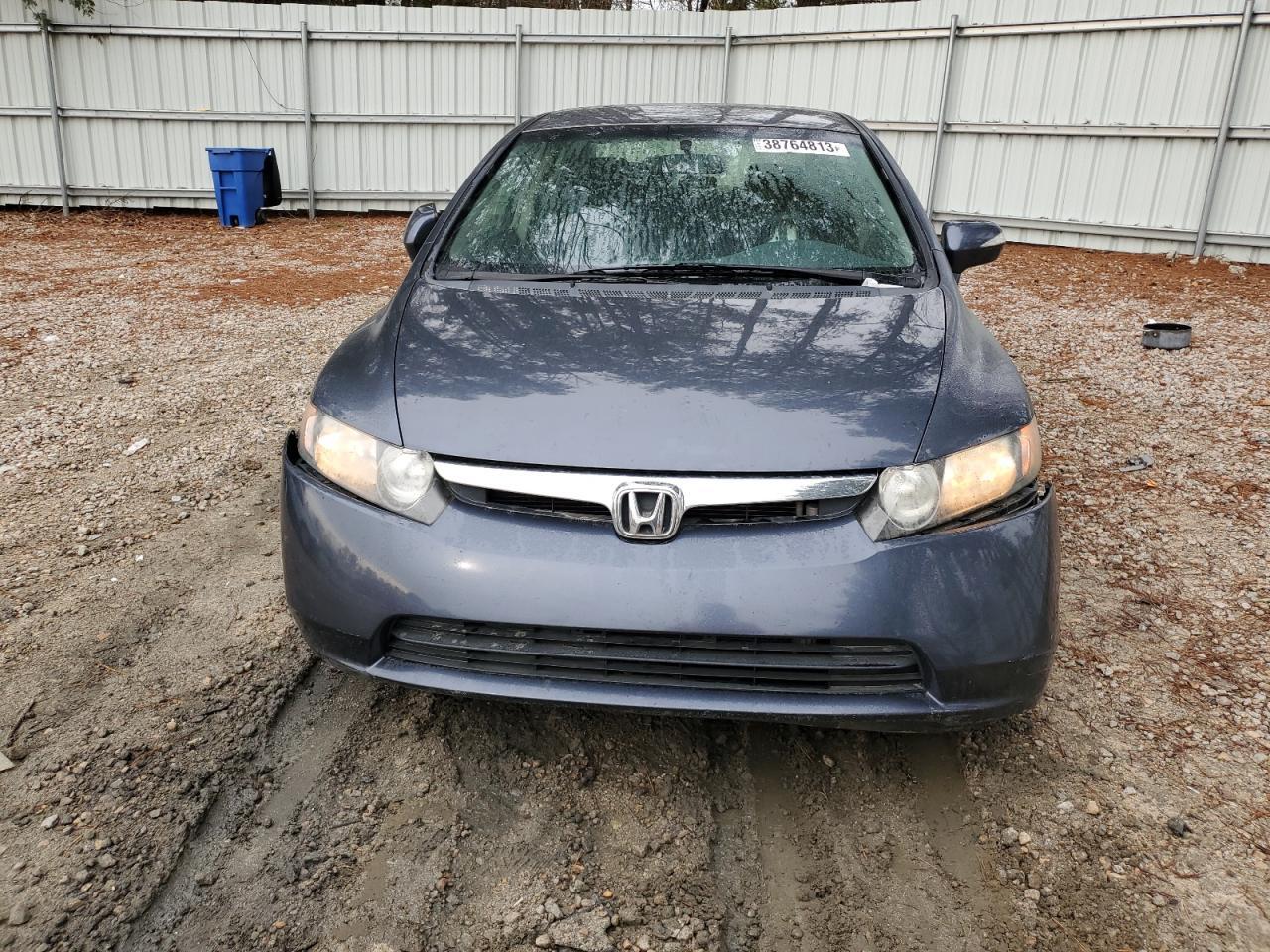 2008 Honda Civic Hybrid - Фото 5