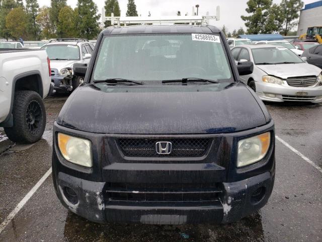 2004 Honda Element Lx - Фото 5
