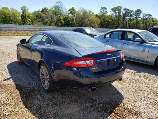 2013 Jaguar Xk - Фото 2