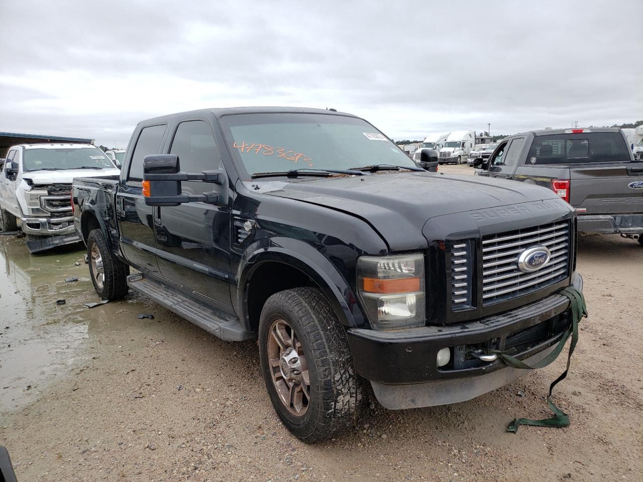 2010 Ford F250 Super Duty - Фото 4