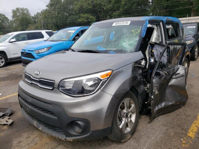 2017 Kia Soul - Image 2