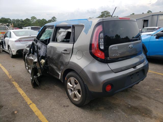 2017 Kia Soul - Image 3