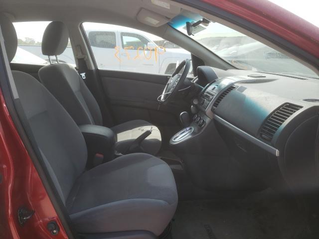 2012 Nissan Sentra 2.0 - Фото 5