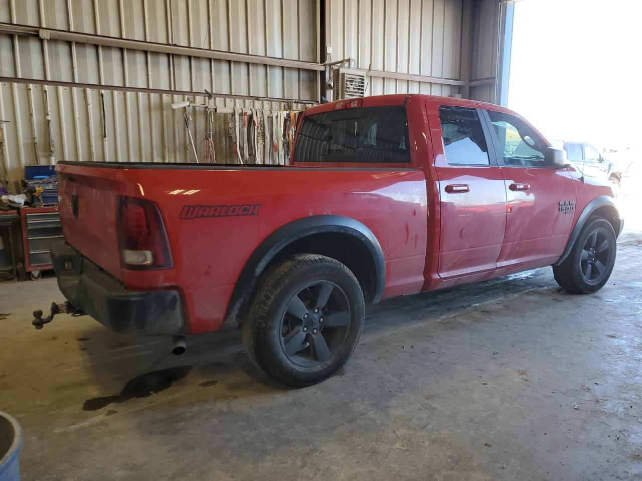 2019 RAM 1500 CLASS - Фото 3