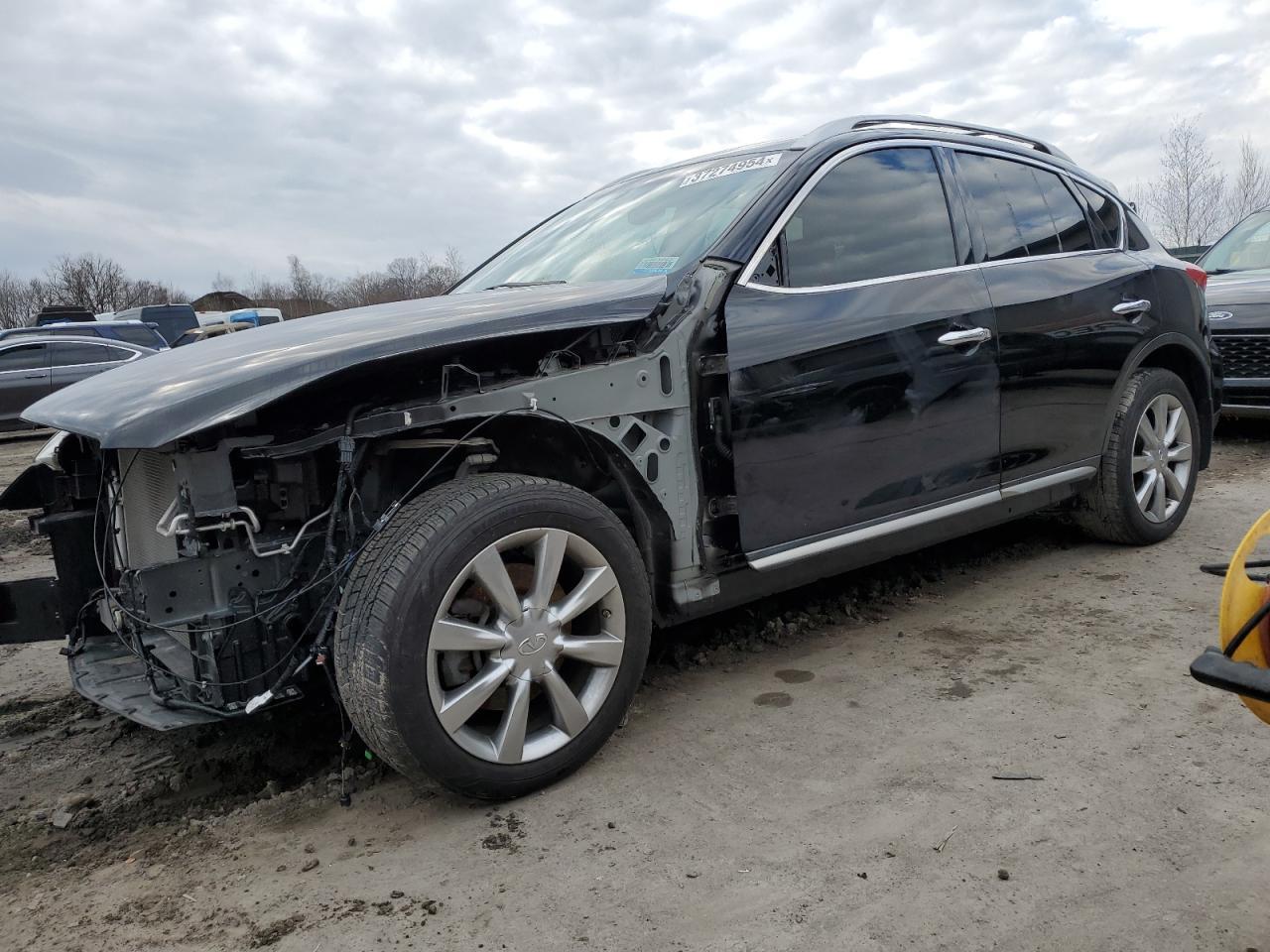 2016 INFINITI QX50