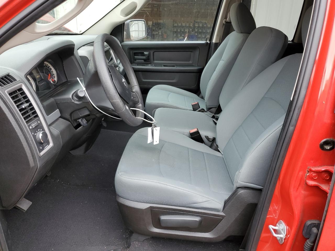 2019 RAM 1500 CLASS - Фото 7