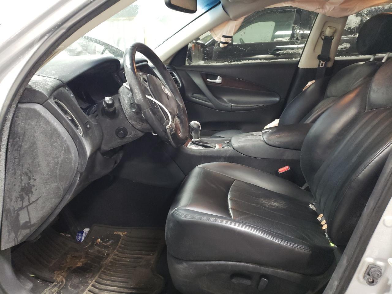 2016 INFINITI QX50 - Image 7