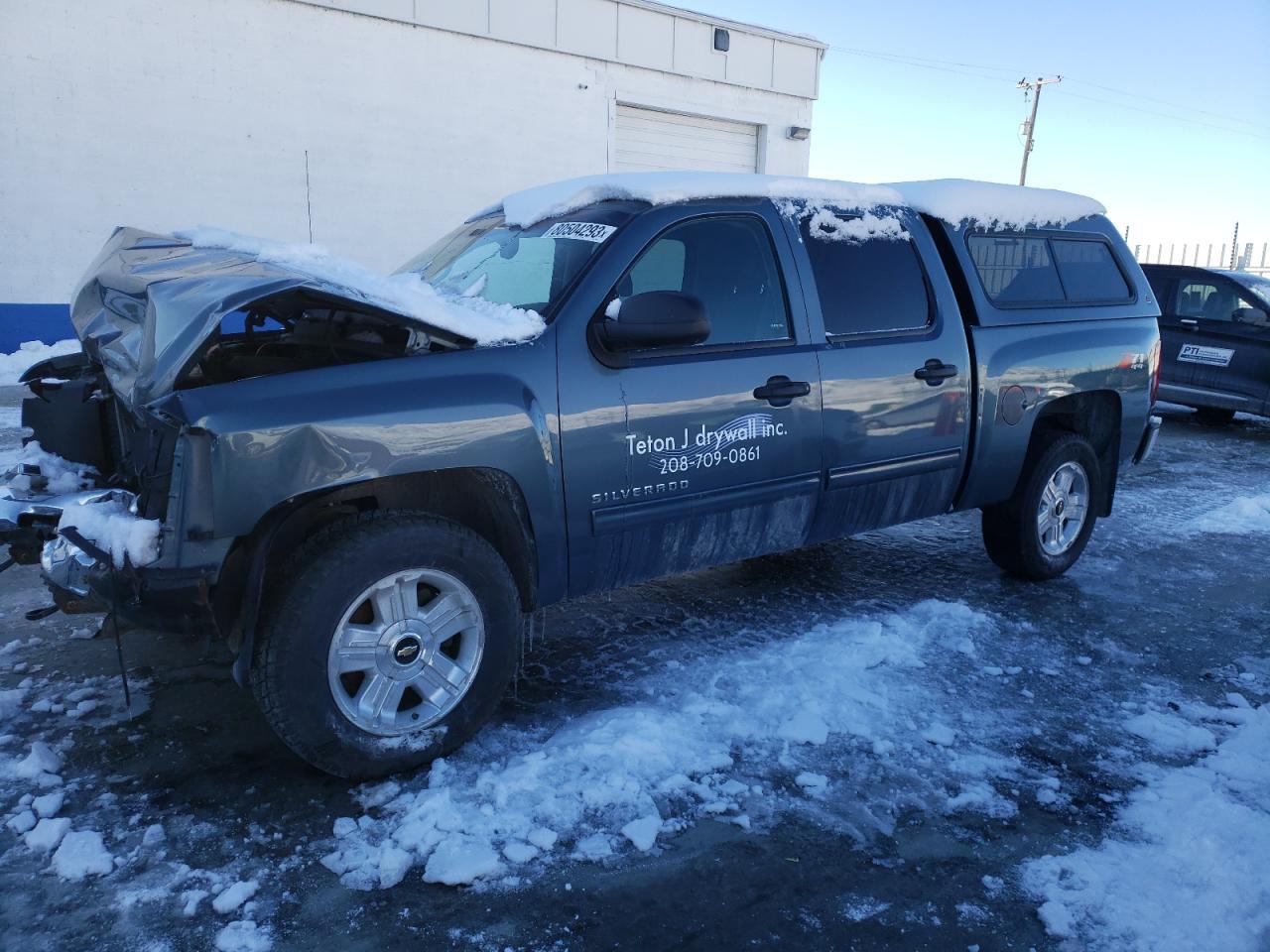 2013 CHEVROLET SILVERADO