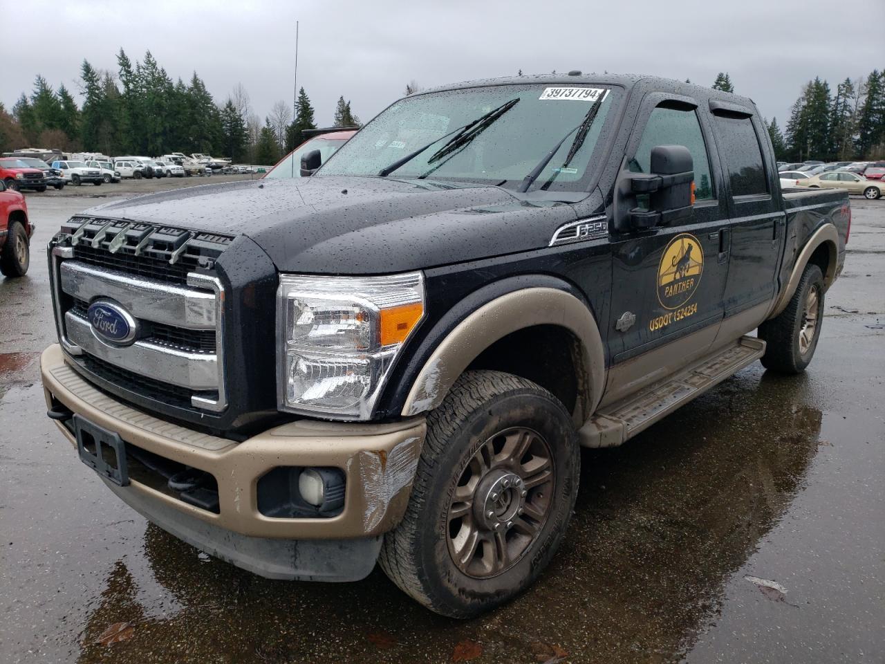 2012 FORD F250 SUPER