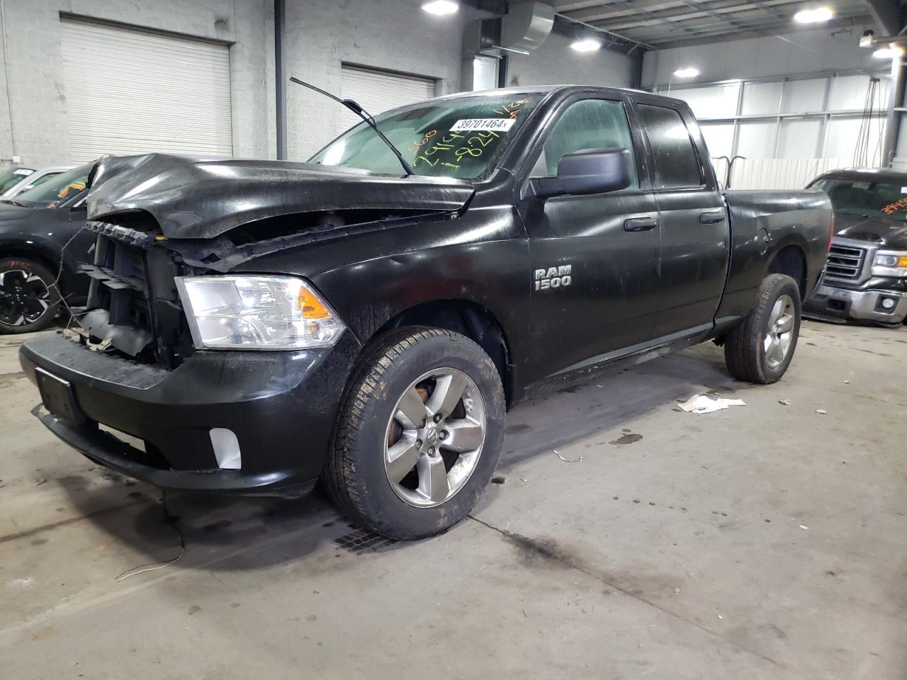 2018 RAM 1500 ST