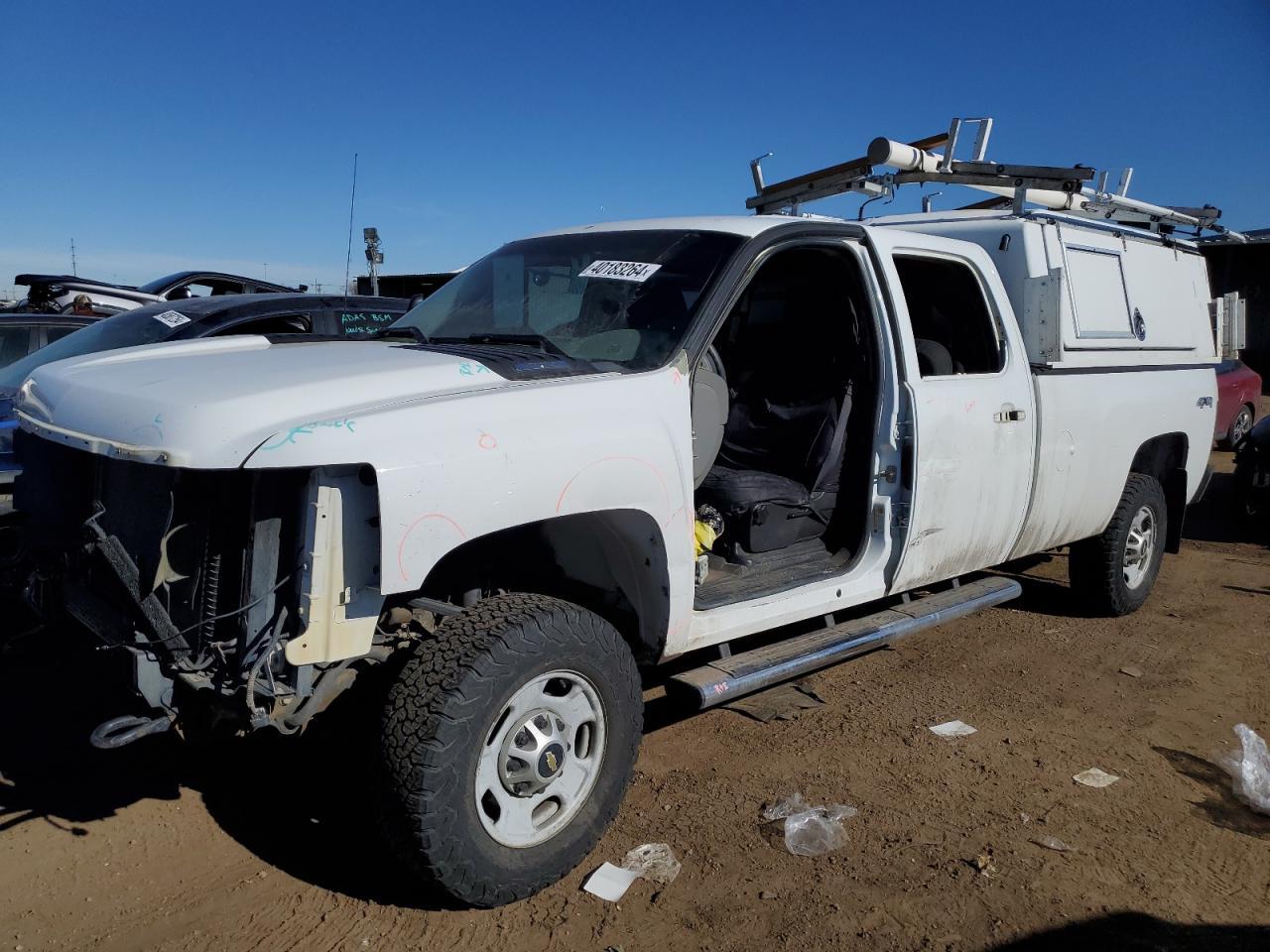 2014 CHEVROLET SILVERADO