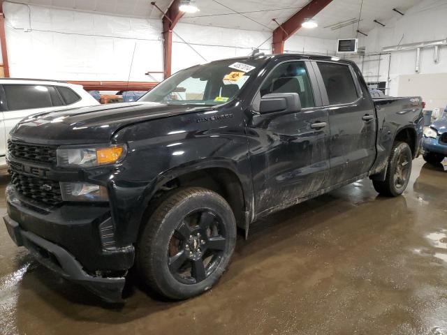 2021 Chevrolet Silverado K1500 Custom