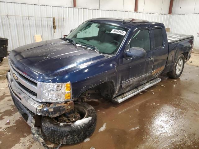 2011 Chevrolet Silverado K1500 Lt