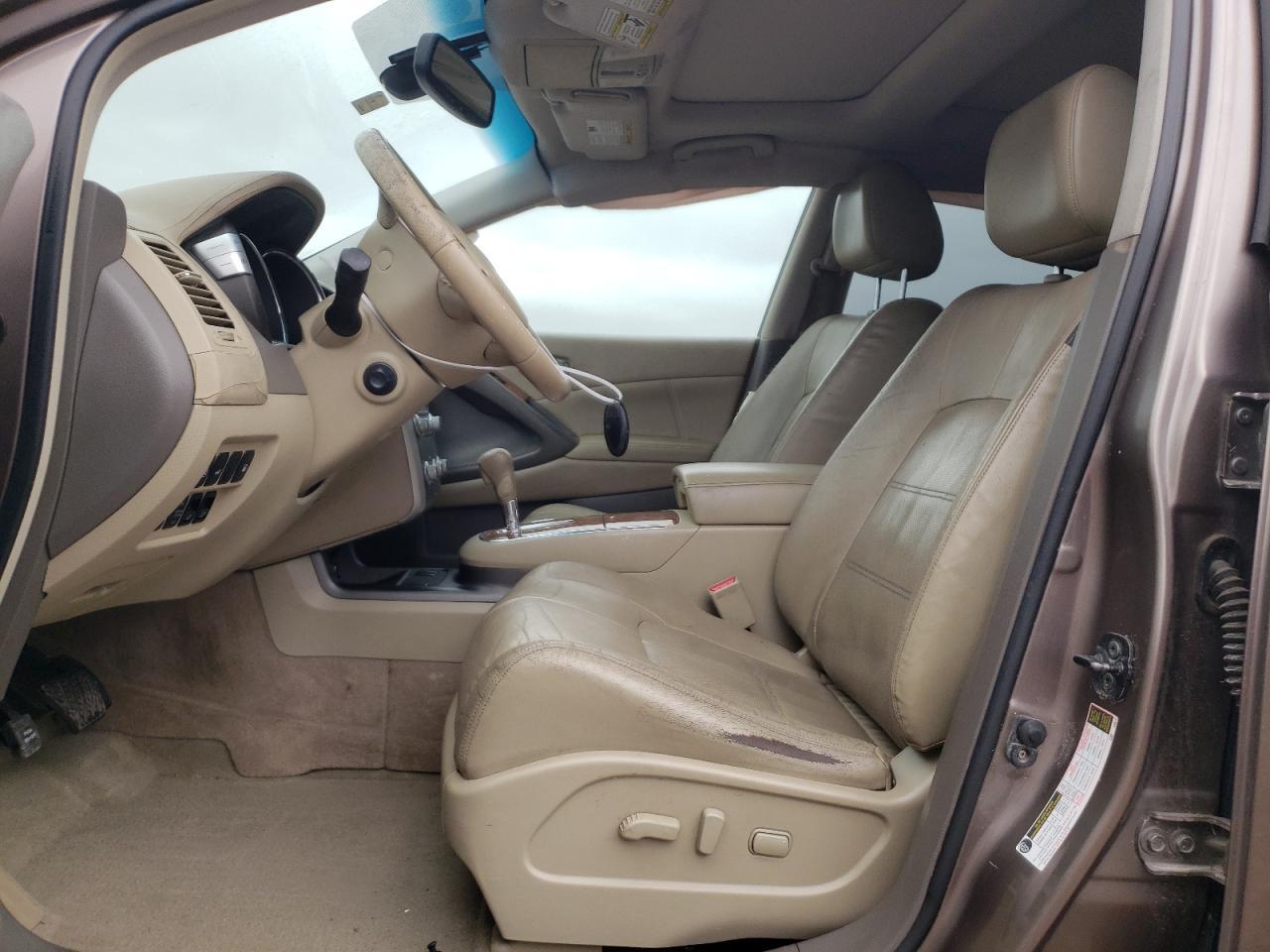 2011 NISSAN MURANO - Фото 7