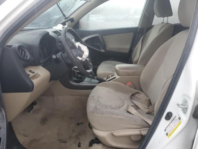 2012 Toyota Rav4 - Фото 7