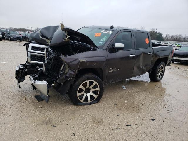 2014 Chevrolet Silverado C1500 Lt
