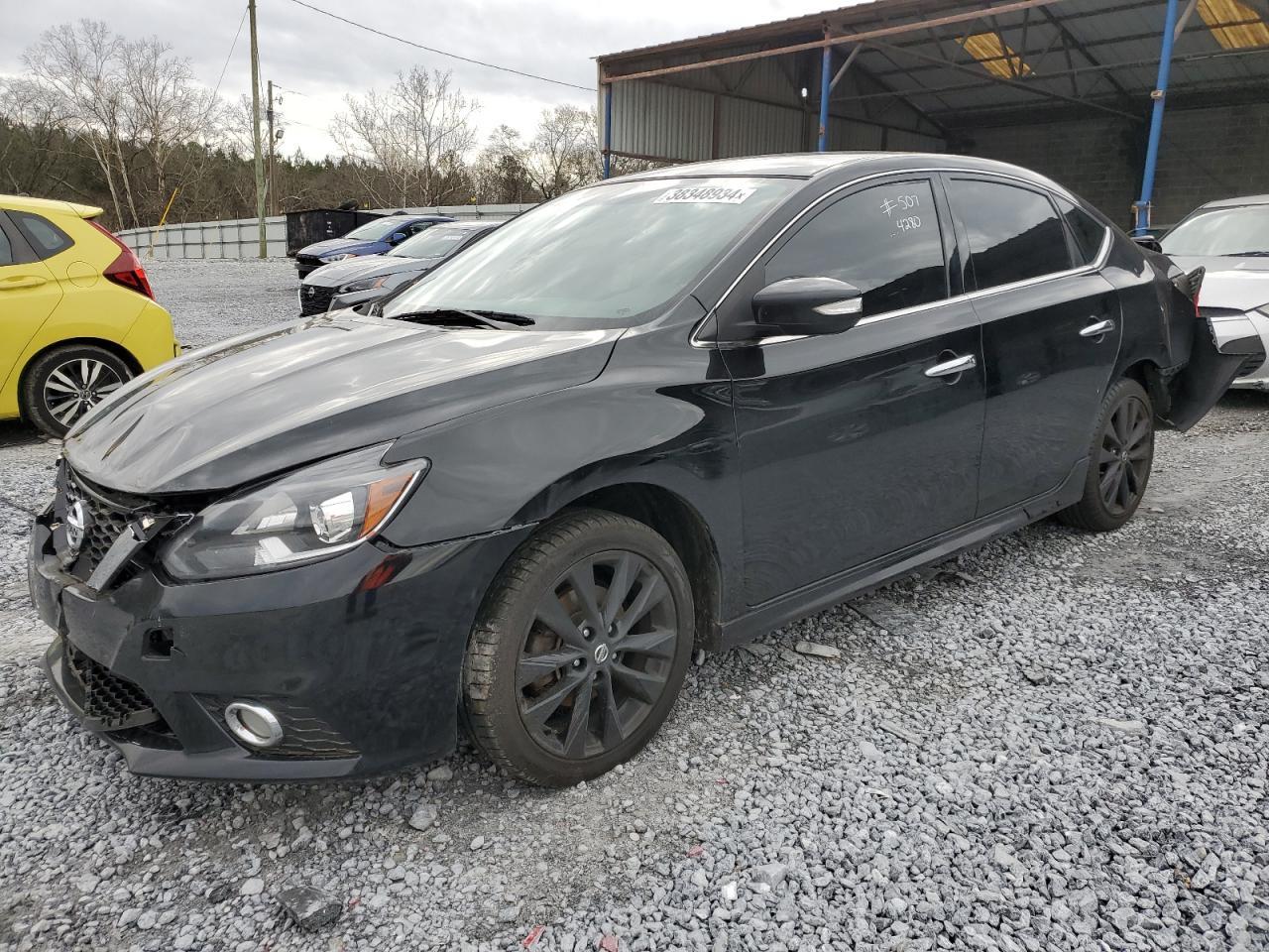 2017 NISSAN SENTRA S