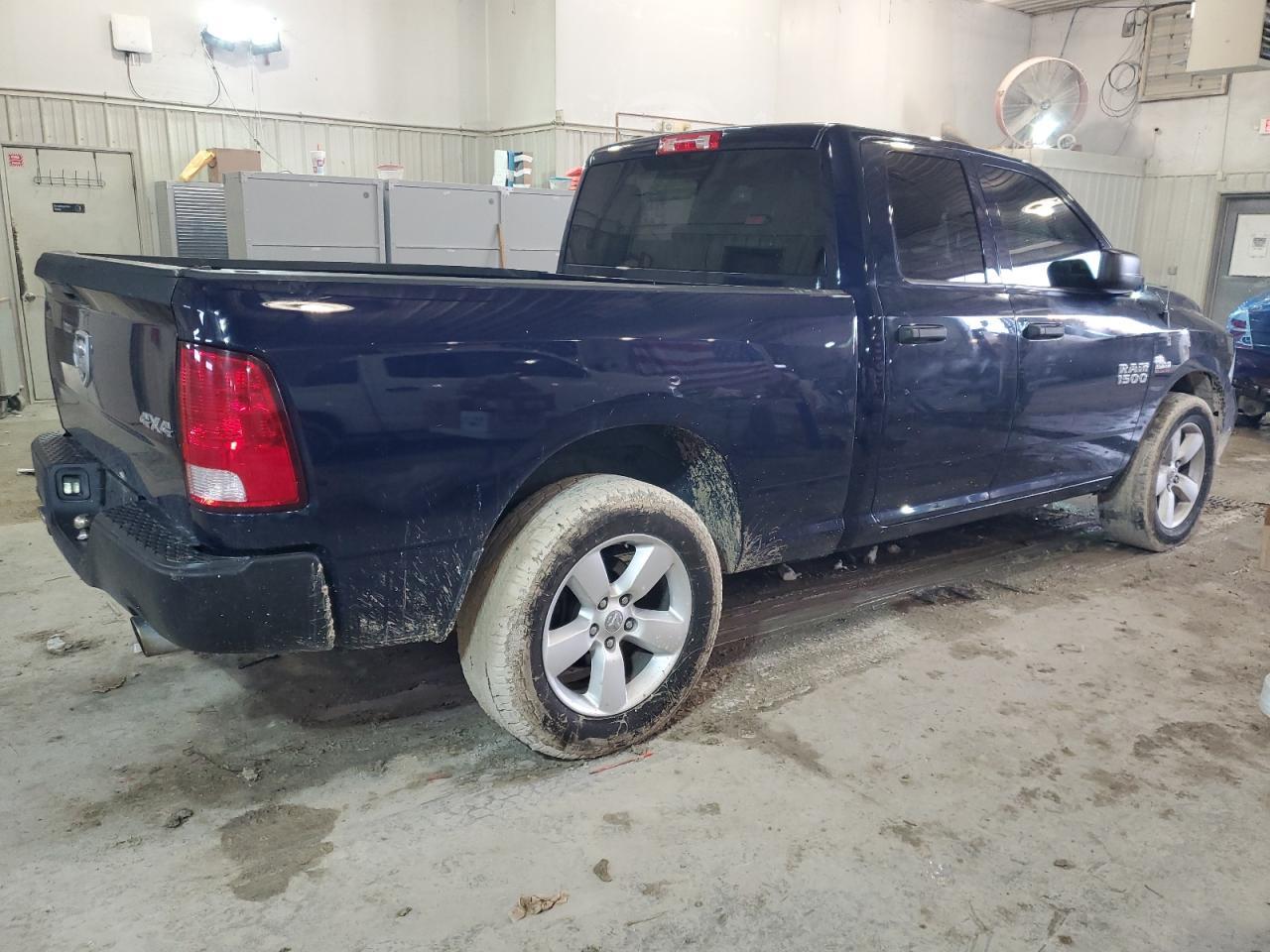 2015 RAM 1500 ST - Image 3