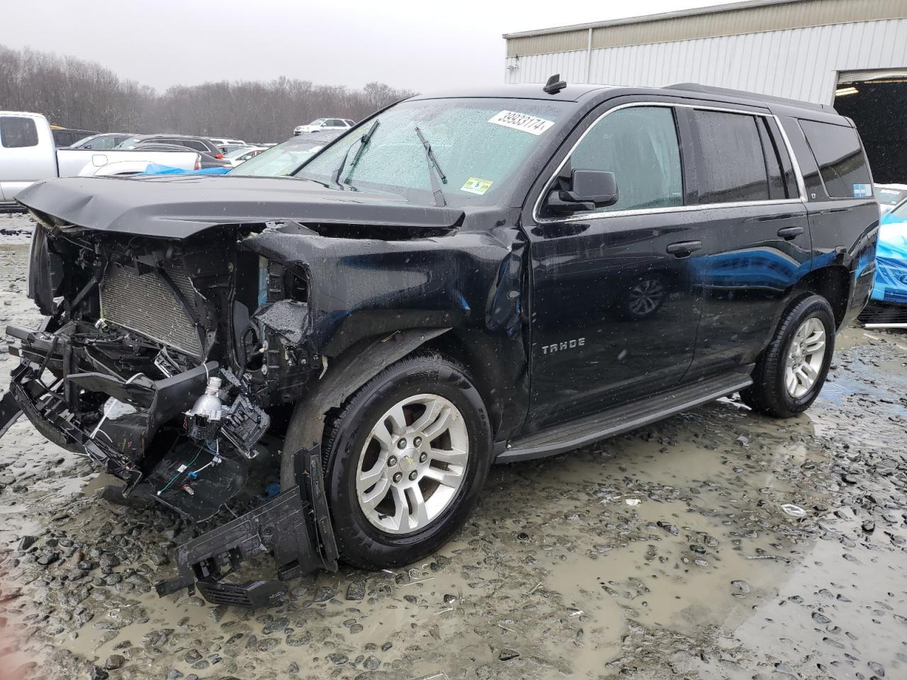 2015 CHEVROLET TAHOE K150