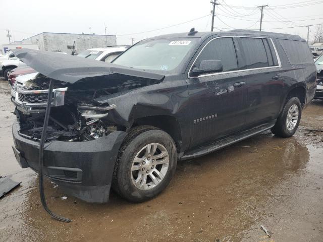 2020 Chevrolet Suburban K1500 Lt
