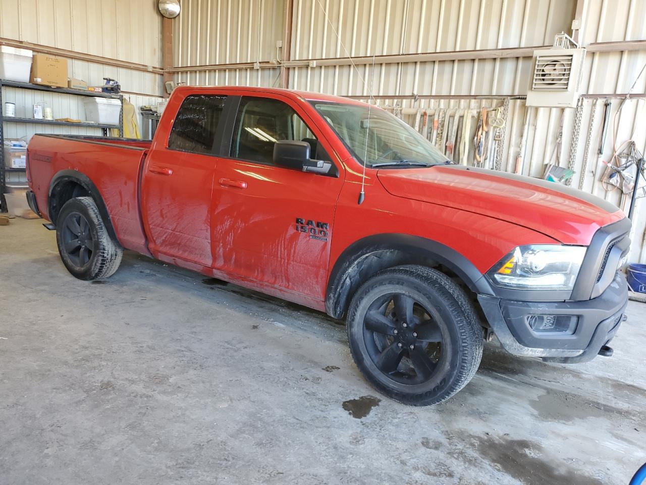 2019 RAM 1500 CLASS - Фото 4