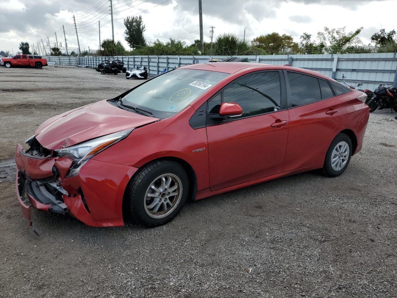 2017 TOYOTA PRIUS car image