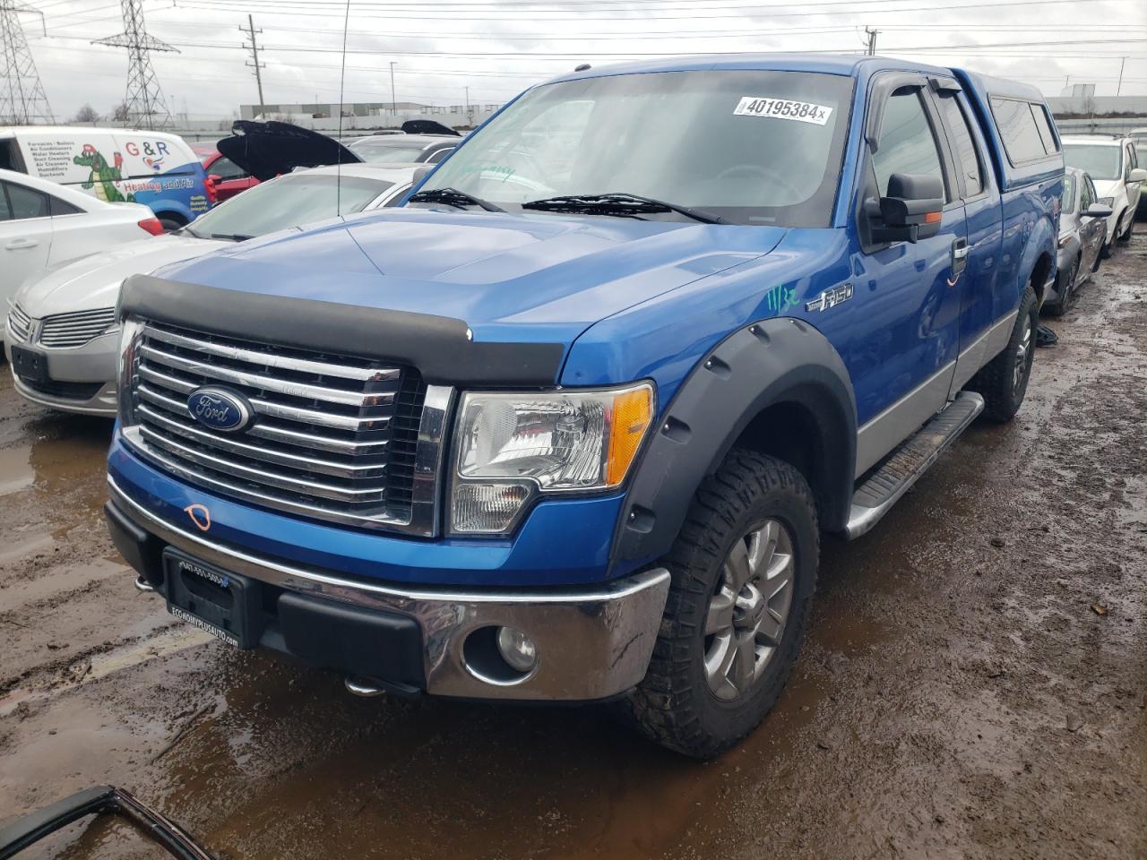 2010 FORD F150 SUPER