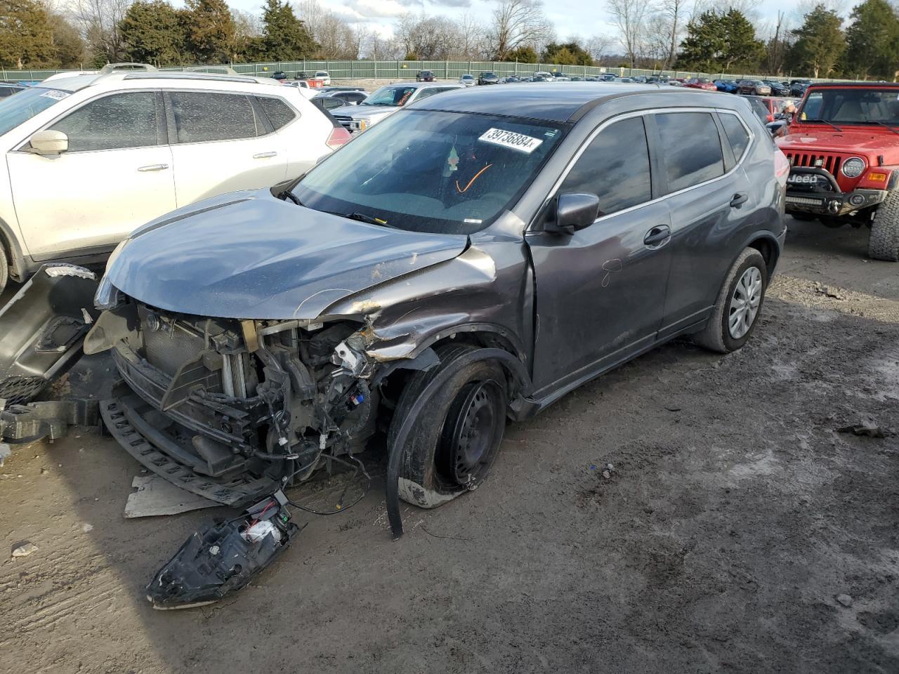 2016 NISSAN ROGUE S