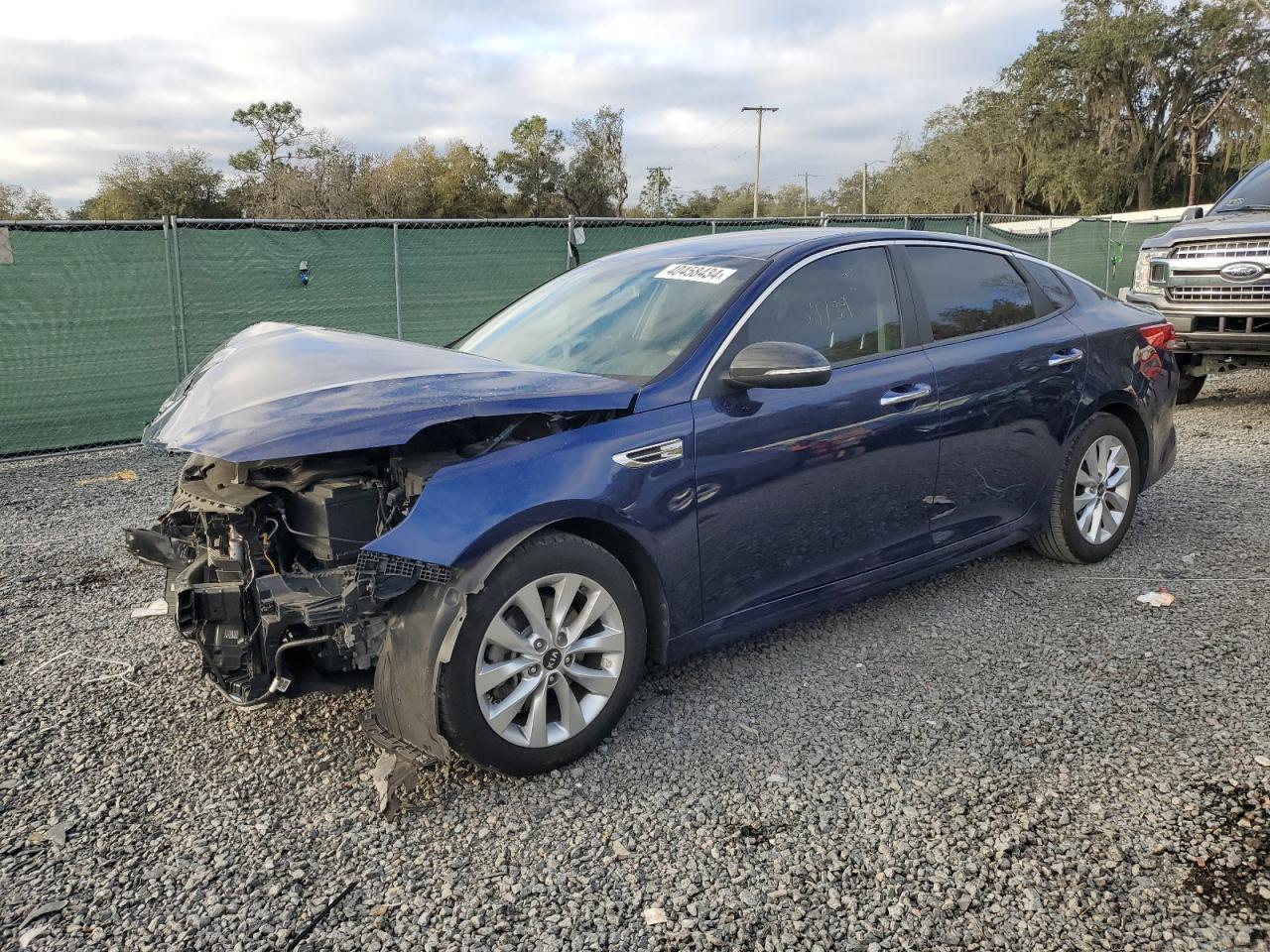 2017 KIA OPTIMA LX car image