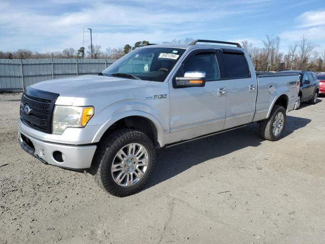 2010 Ford F150 Supercrew